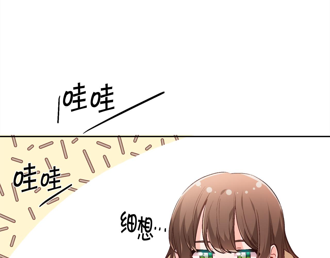 第113话 选择27