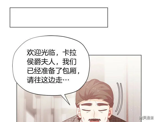 第11话139