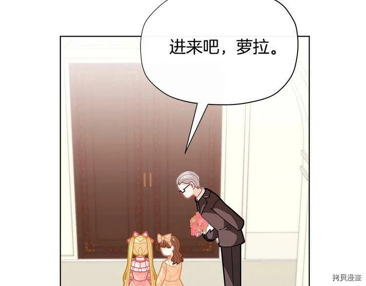 第33话152