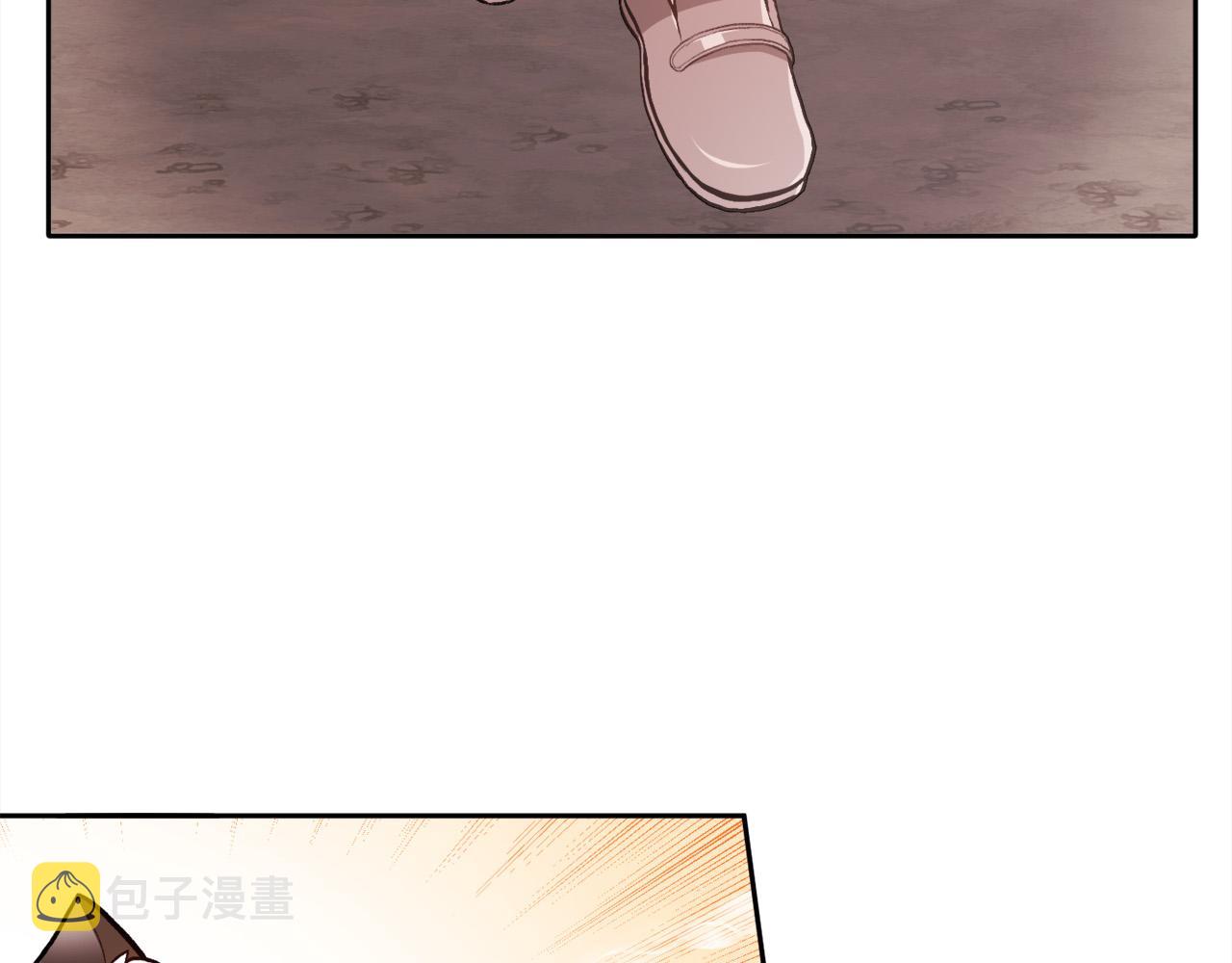第106话 迷魂烟雾67
