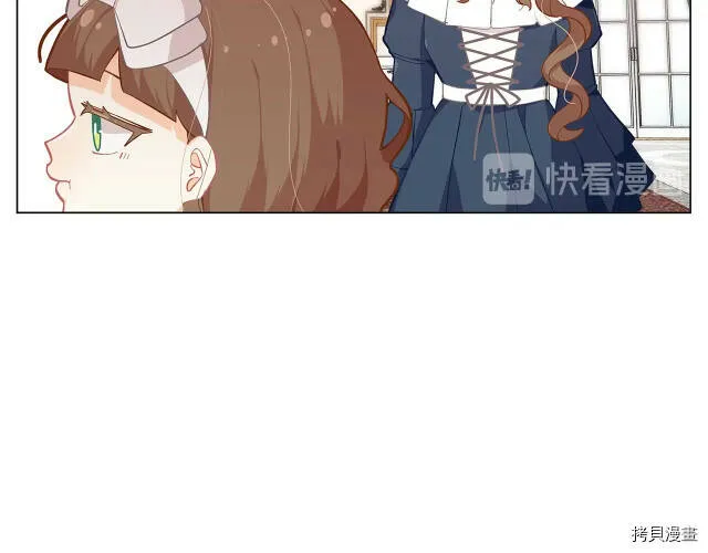 第18话74
