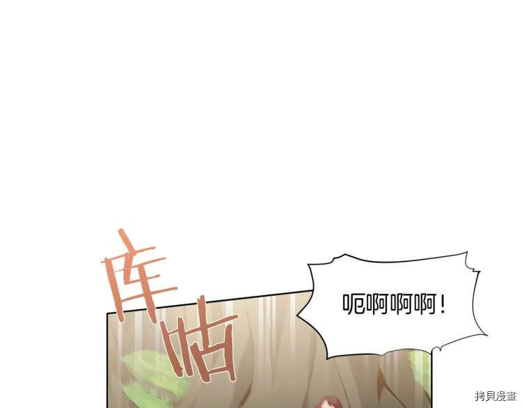 第7话150