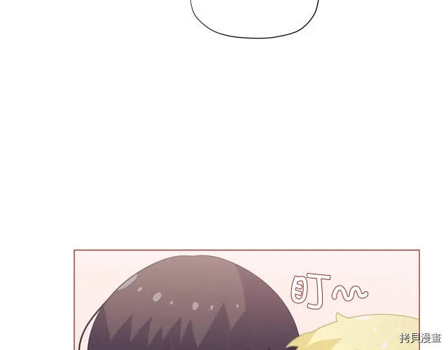 第19话105