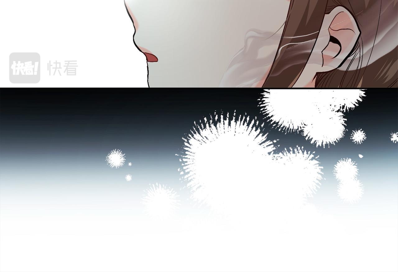 第107话 彻底闹翻179