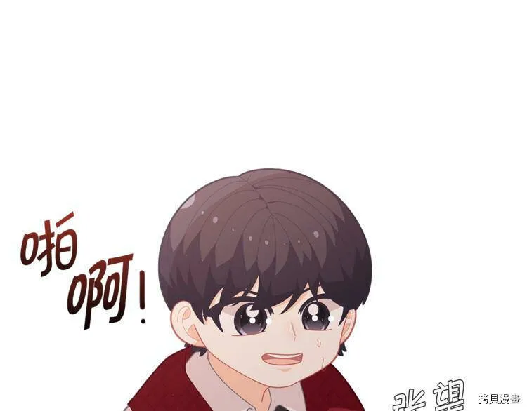 第36话4