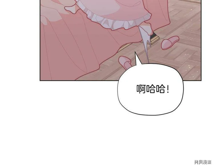 第37话37
