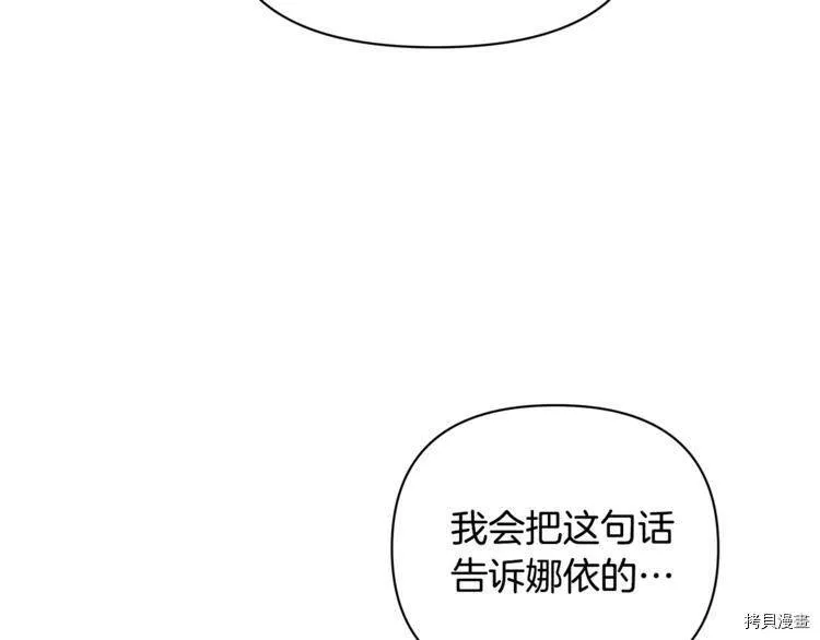 第39话148