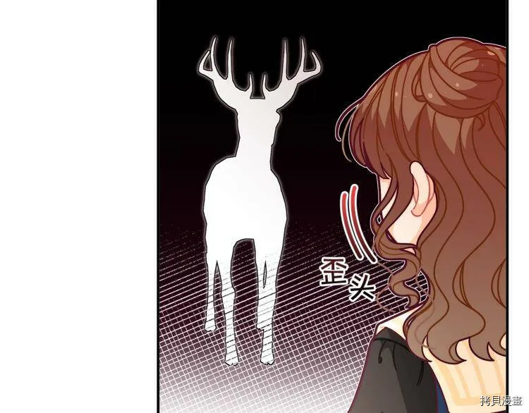 第49话13