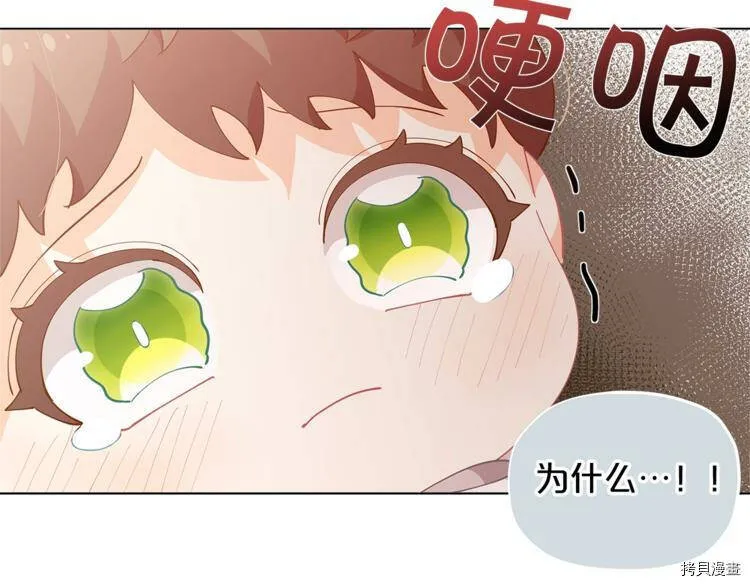 第7话100