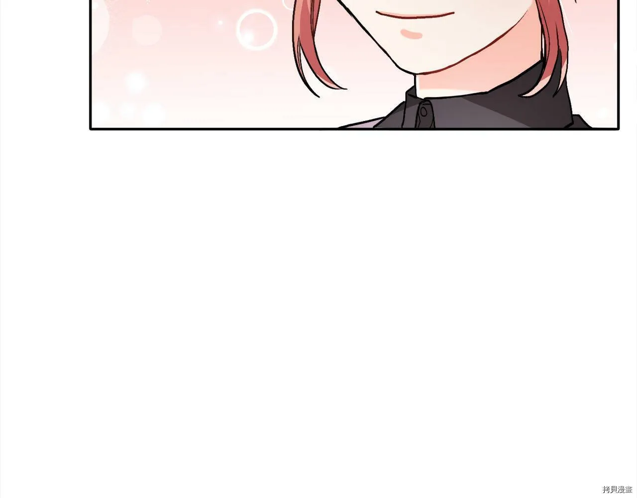 第83话143