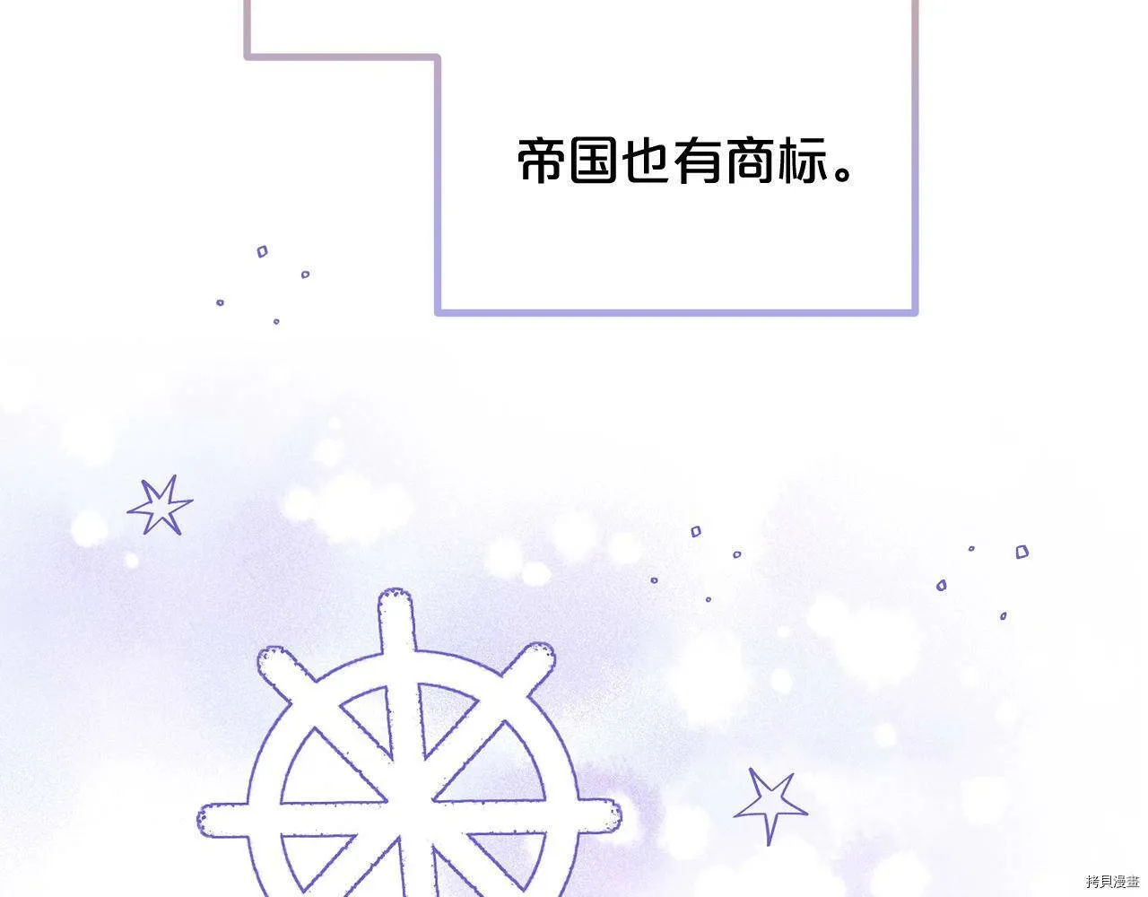 第65话184