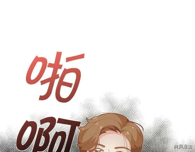 第13话33