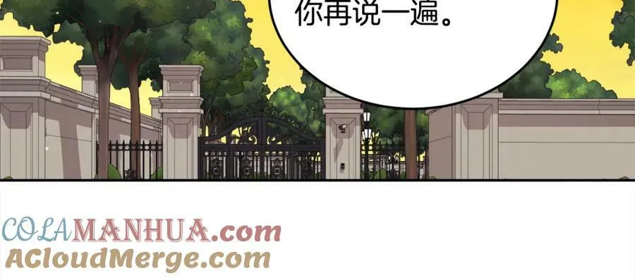 第166话 讨人厌的侍女184