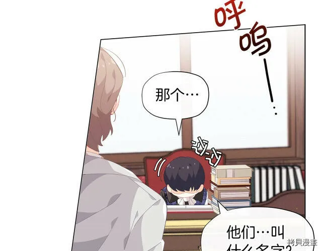 第14话176