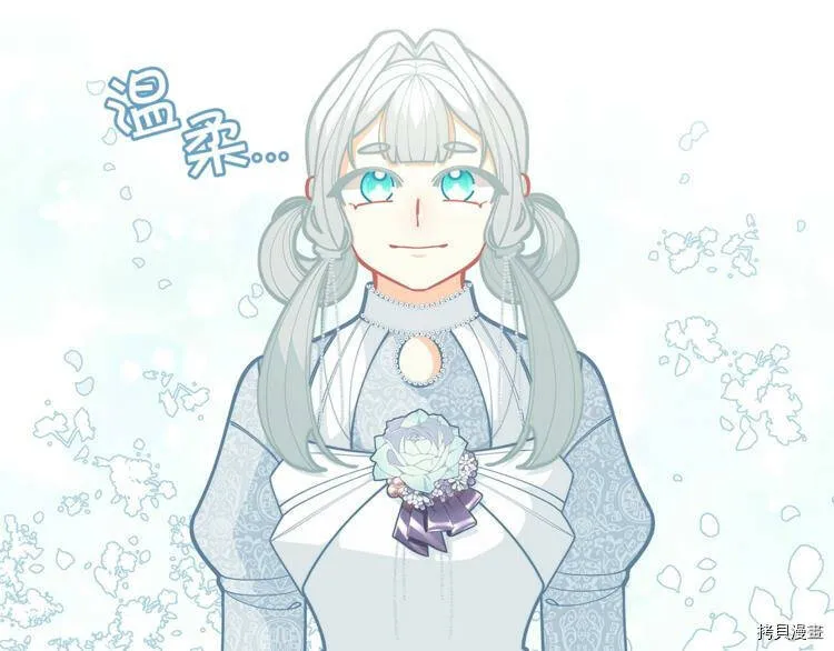 第43话105