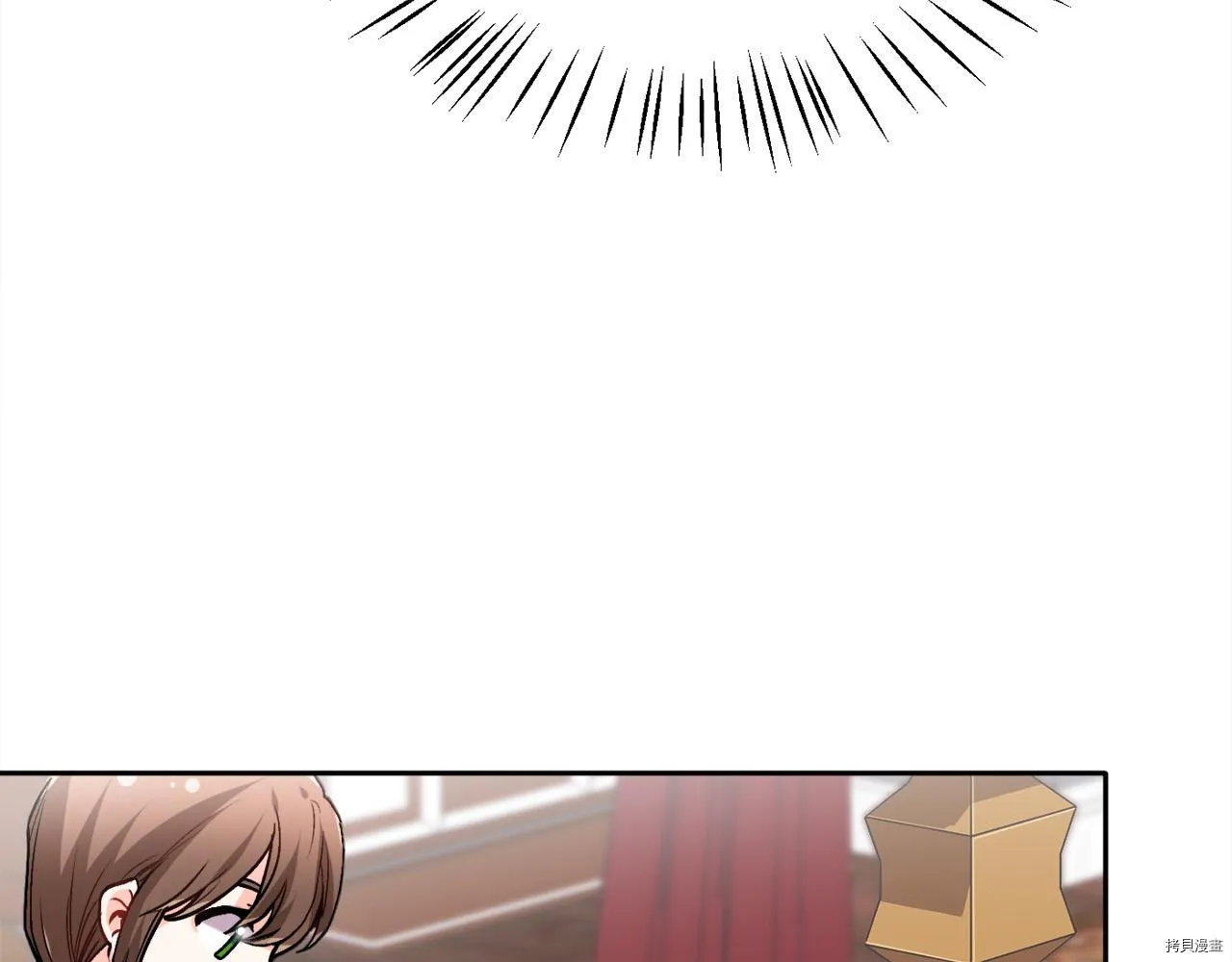 第81话131
