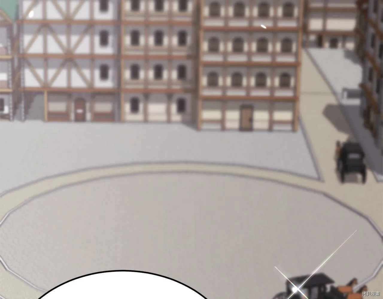 第85话21