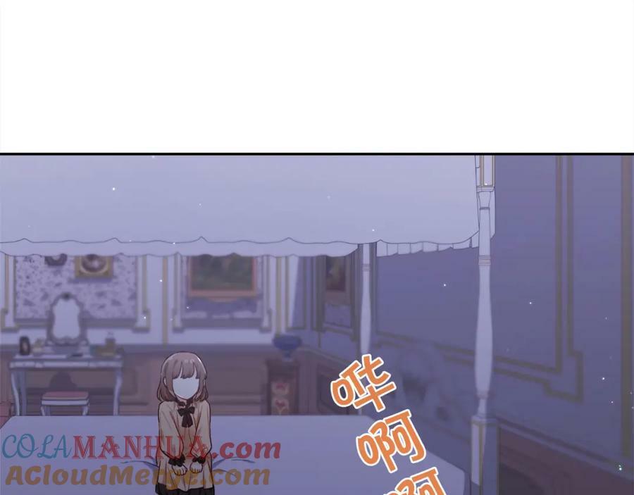 第169话 真正的犯人！100