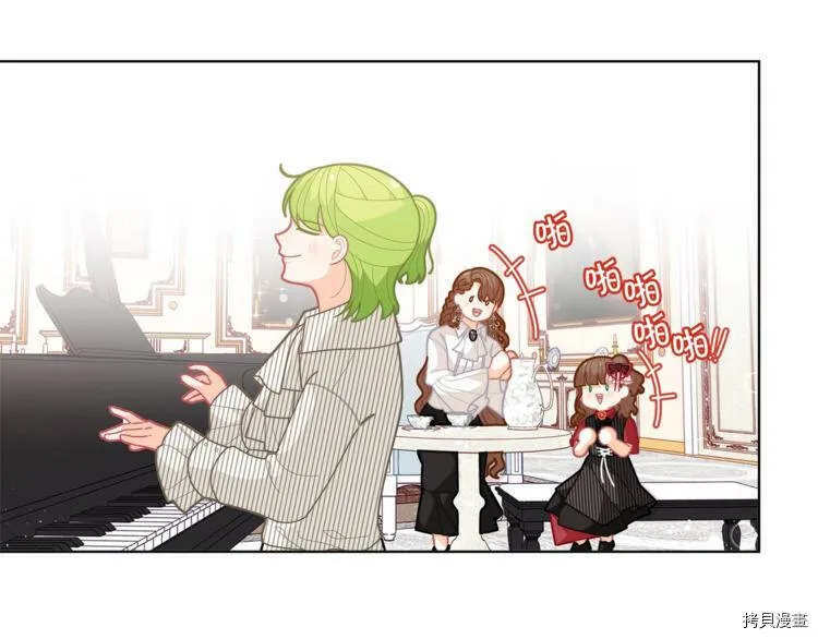 第39话47