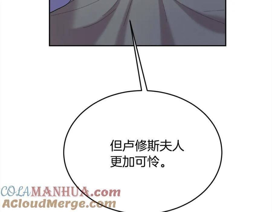 第174话 选择144