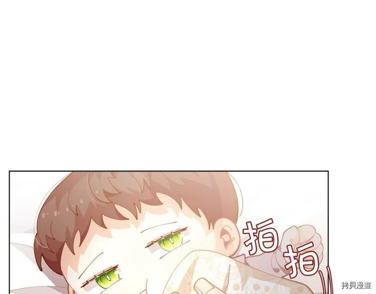 第4话129