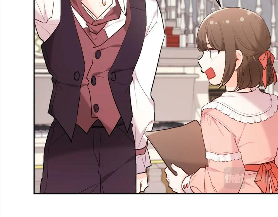 第158话 甜蜜啵啵～49