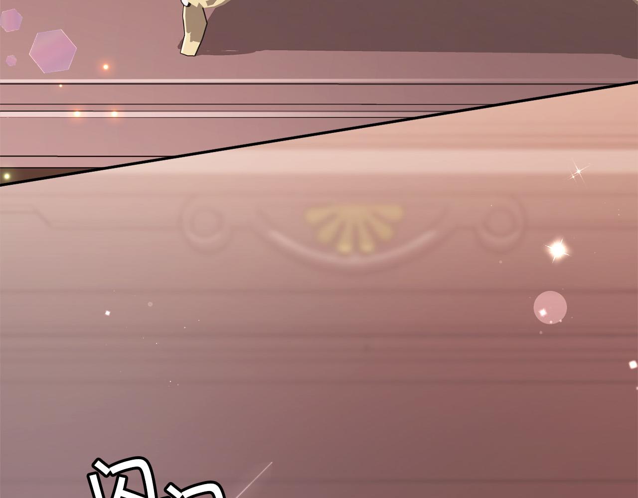 第89话 殿下的阴影172