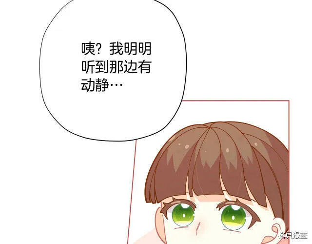第28话135