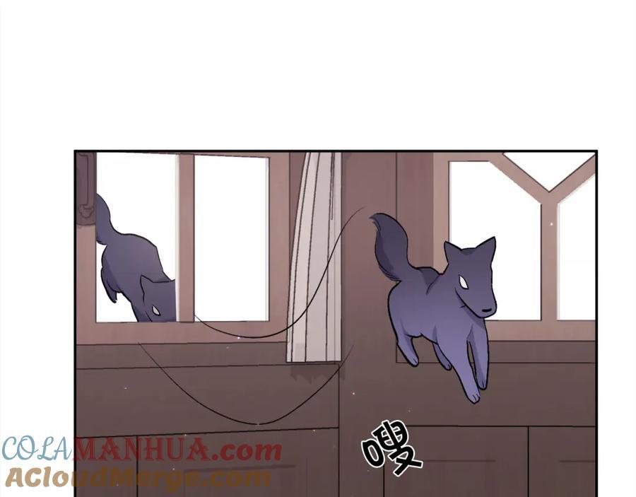 第173话 拿人手短80