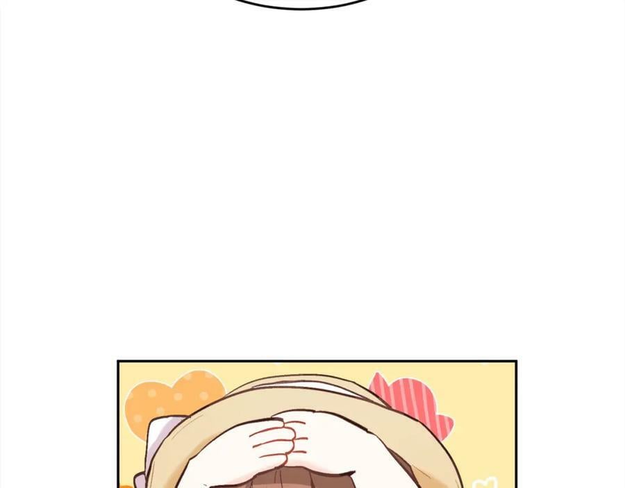 第161话 难言之隐206