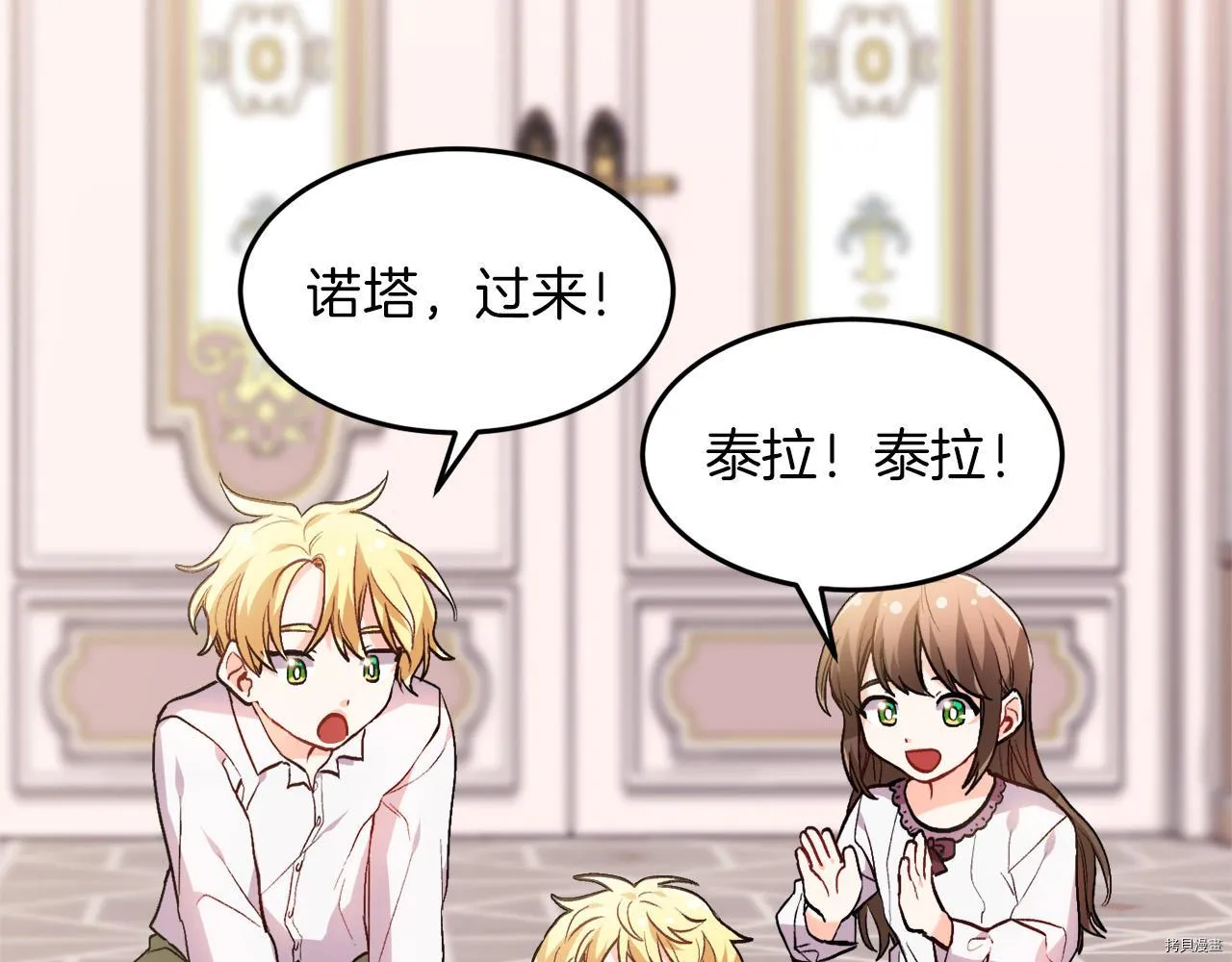 第79话126