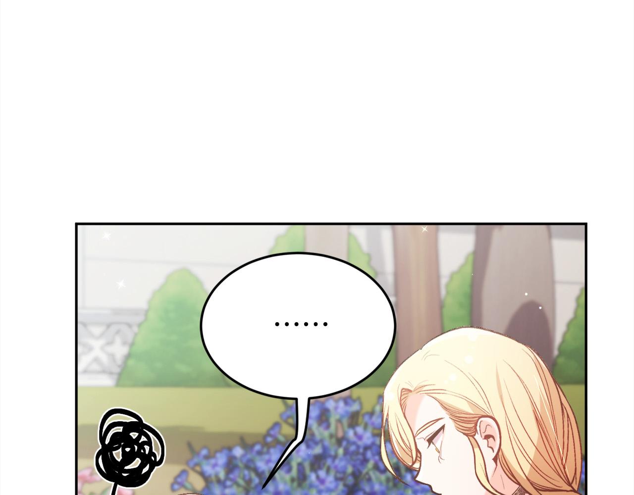 第134话 姑姑的提问122