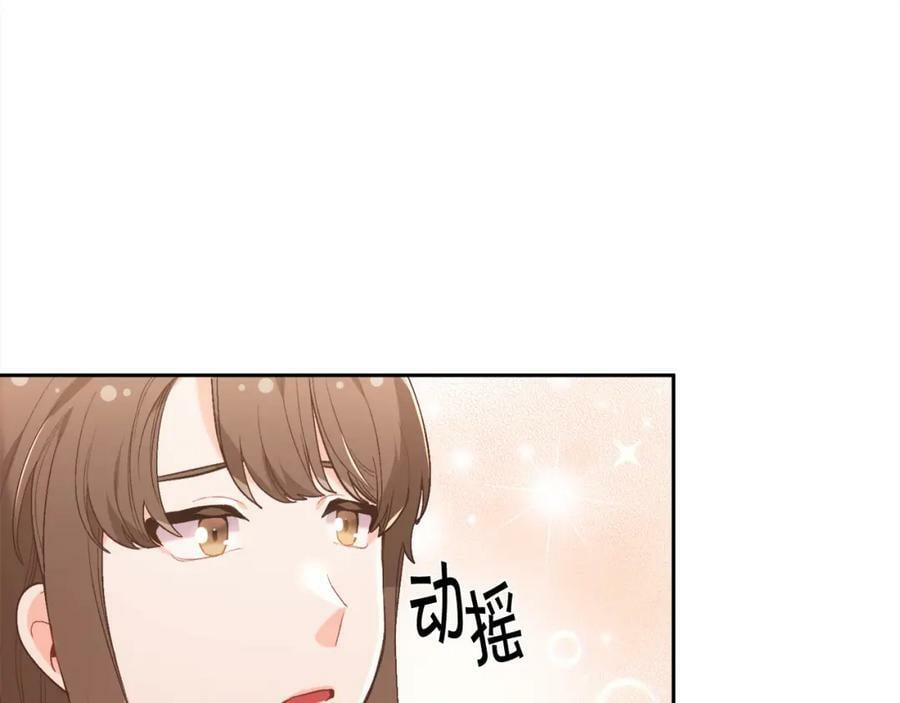 第150话 灵异小屋39
