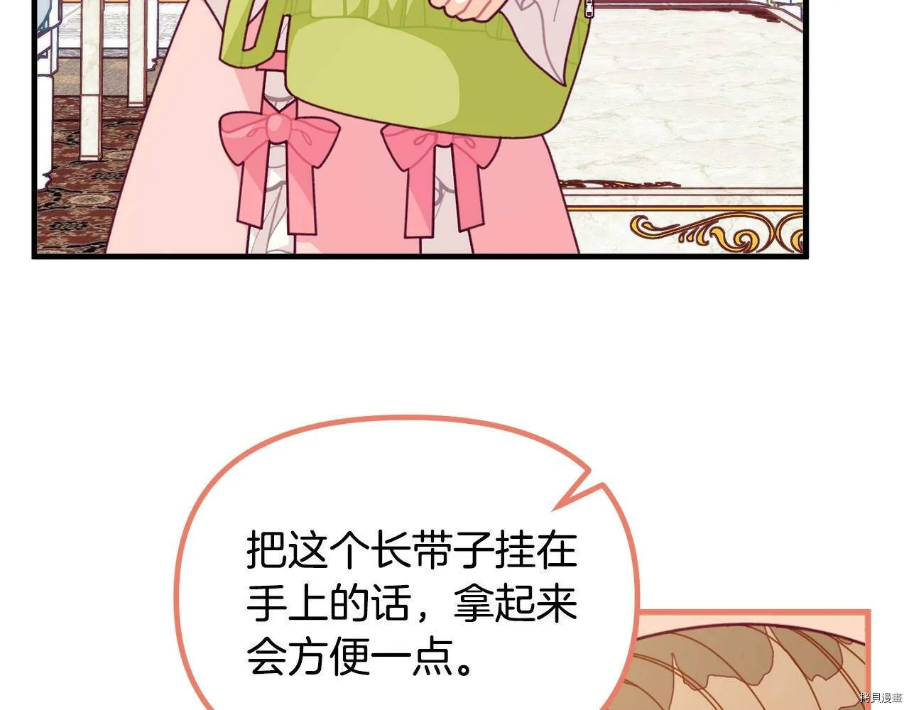 第64话39