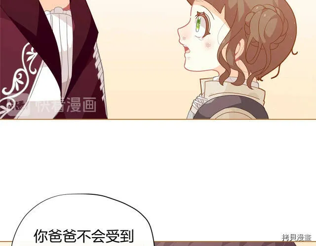 第17话100