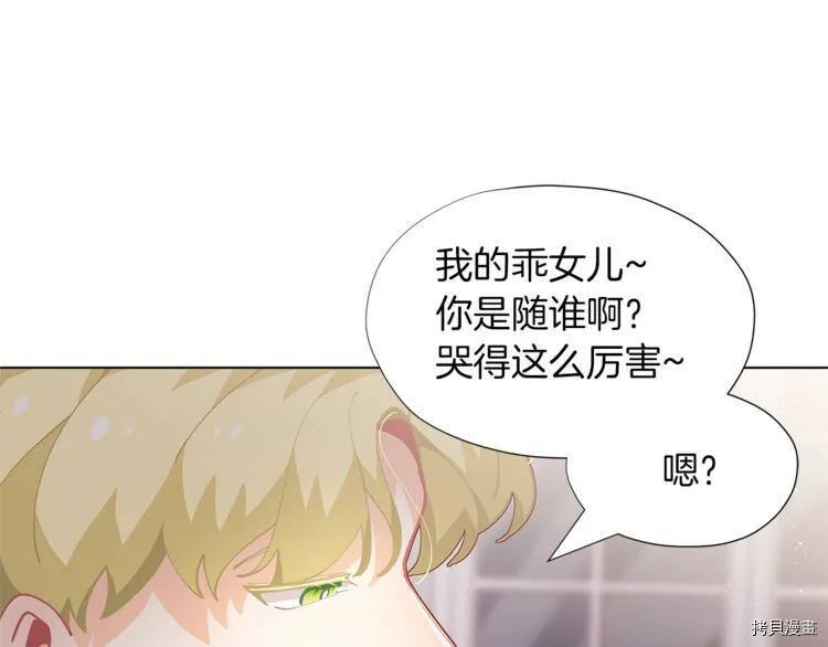第4话41