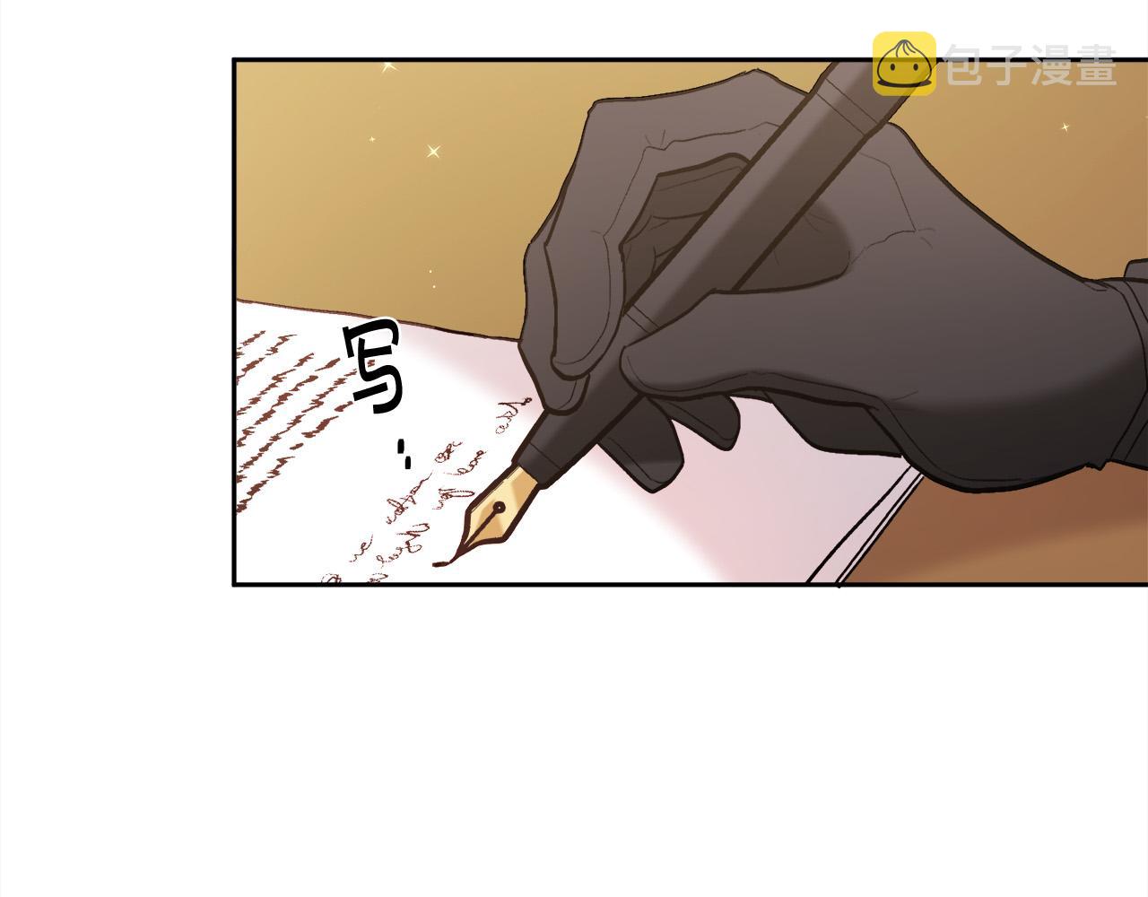 第136话 少女心事你别猜～167
