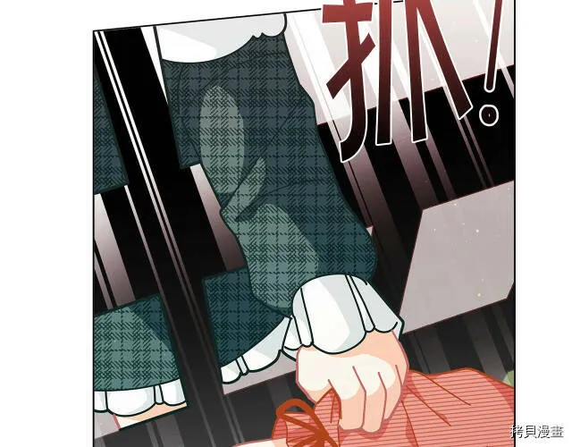 第30话149