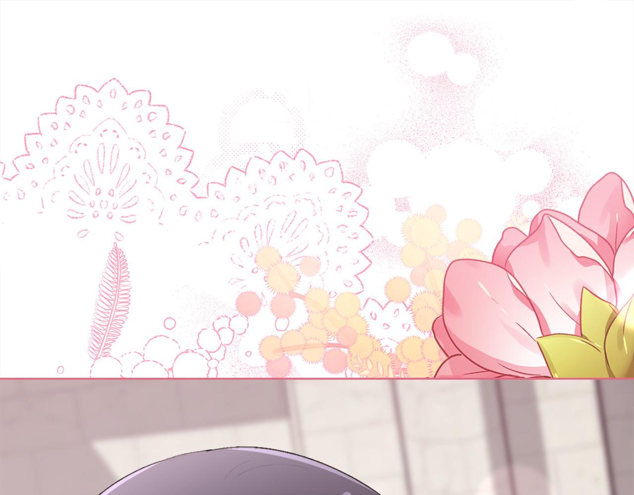 第145话 狂虐单身狗！82