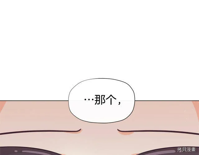 第18话39