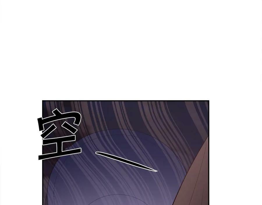 第163话 抓鱼小能手107