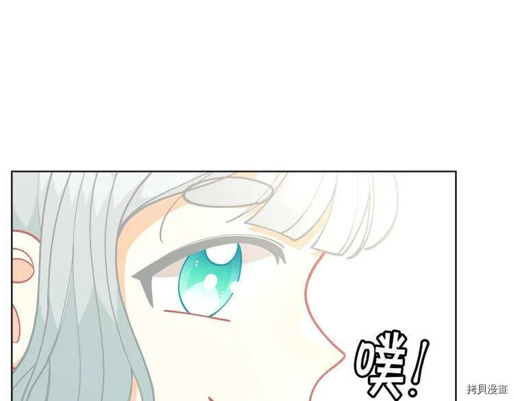 第44话44