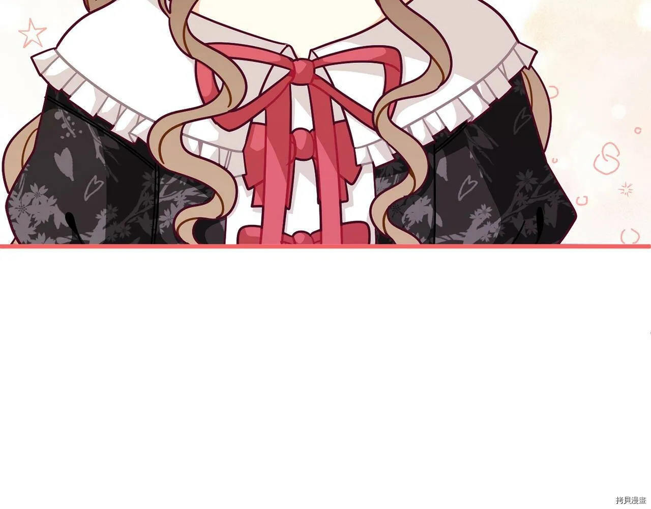 第66话119