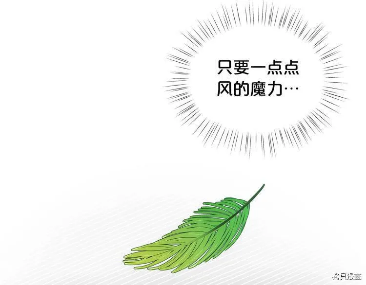 第51话151