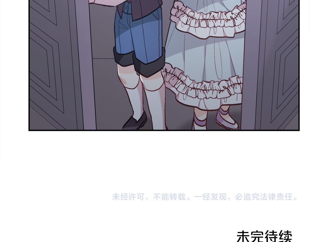 第124话 回家之旅178