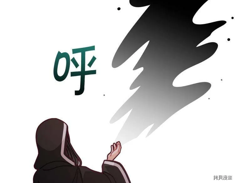 第54话41