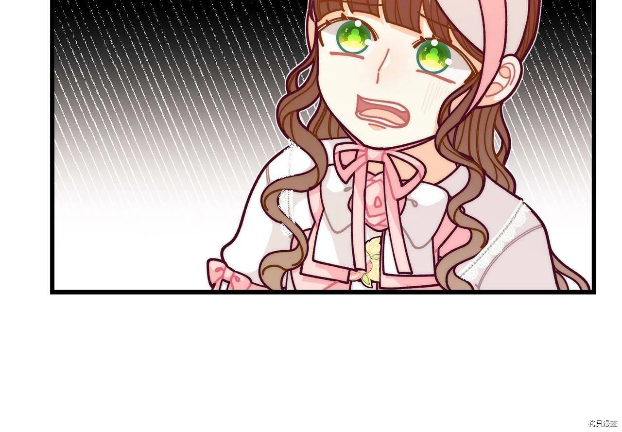 第56话30