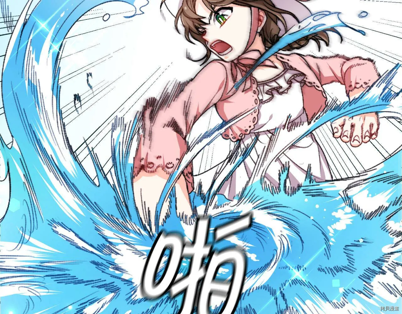 第71话99