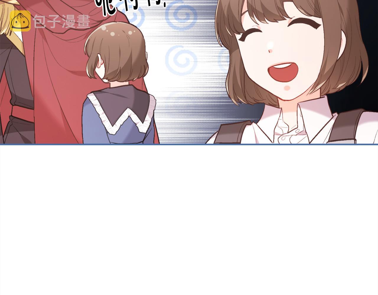 第145话 狂虐单身狗！67