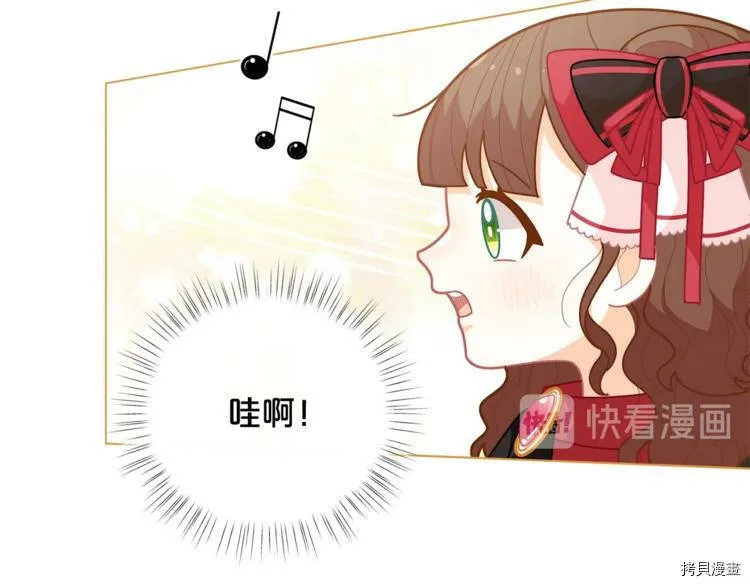 第39话41